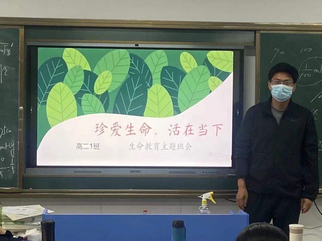 南昌民德學(xué)校組織開展“生命教育，青春期教育”主題教育活動(dòng)